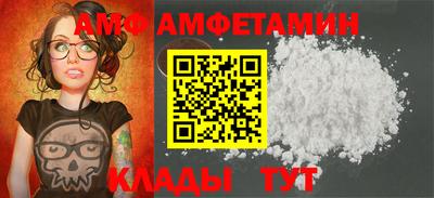 MDMA Можайск