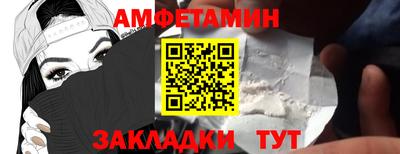 MDMA Можайск