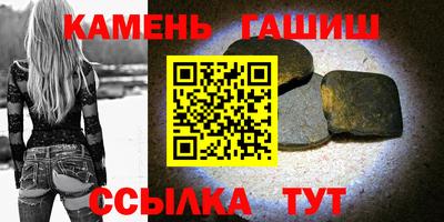 MDMA Можайск