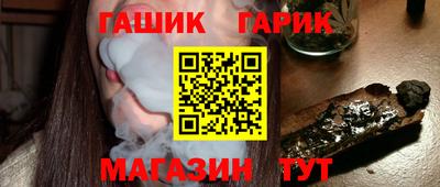 амф Можга