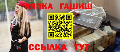 амф Можга