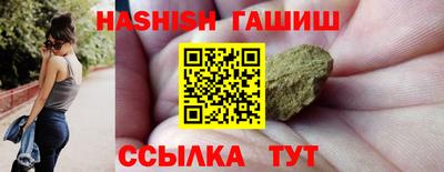 прущие крисы Моздок