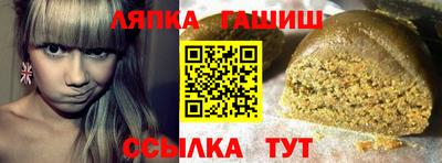 амф Можга