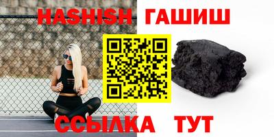 MDMA Можайск