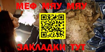 MDMA Можайск