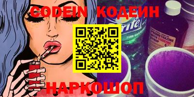 MDMA Можайск