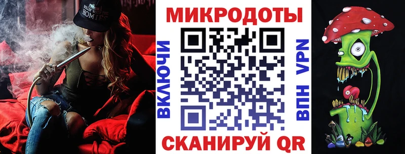 Галлюциногенные грибы Psilocybine cubensis  сайты даркнета Telegram  Лиски 