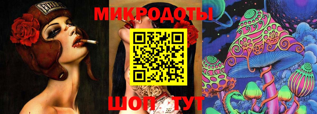 Псилоцибиновые грибы Psilocybine cubensis  Псилоцибиновые грибы Cubensis  Лиски  Вход с VPN 