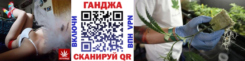 сколько стоит  Лиски  Шишки марихуана конопля 